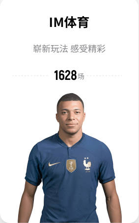 来了！詹姆斯76人首秀！国庆就提前开打！！