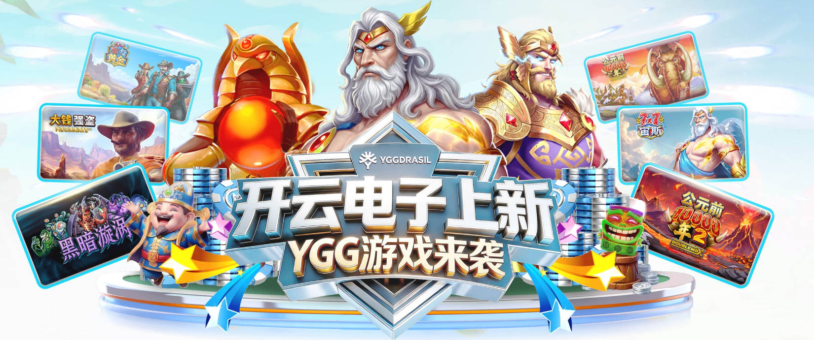 kaiyun官网入口