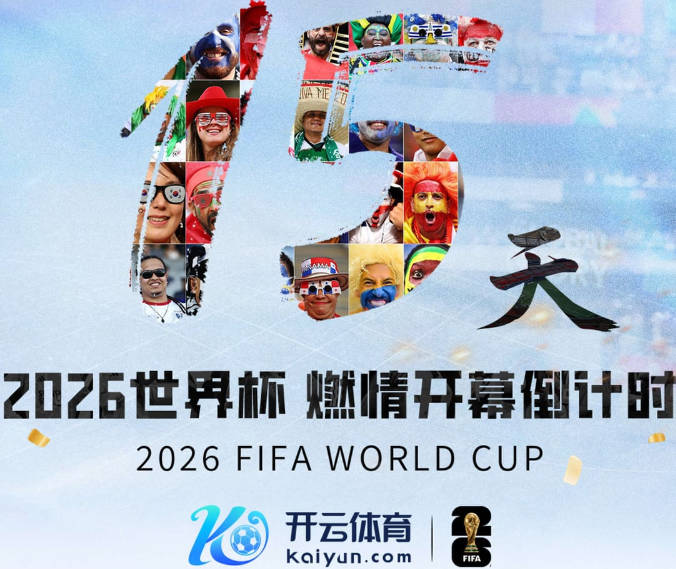 期待，德怀恩·韦德对76人队勒布朗·詹姆斯的神秘暗示引球迷热议